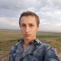 Отзыв от Виталий - DTV виза